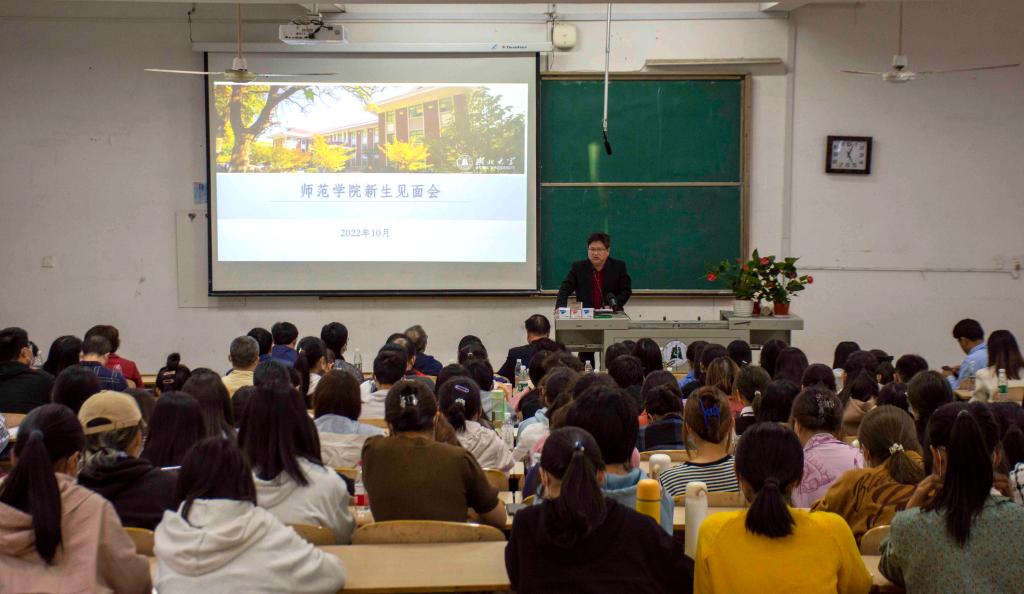 yl23455永利官网