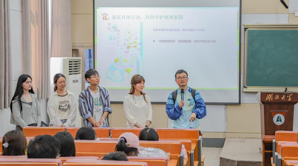 yl23455永利官网