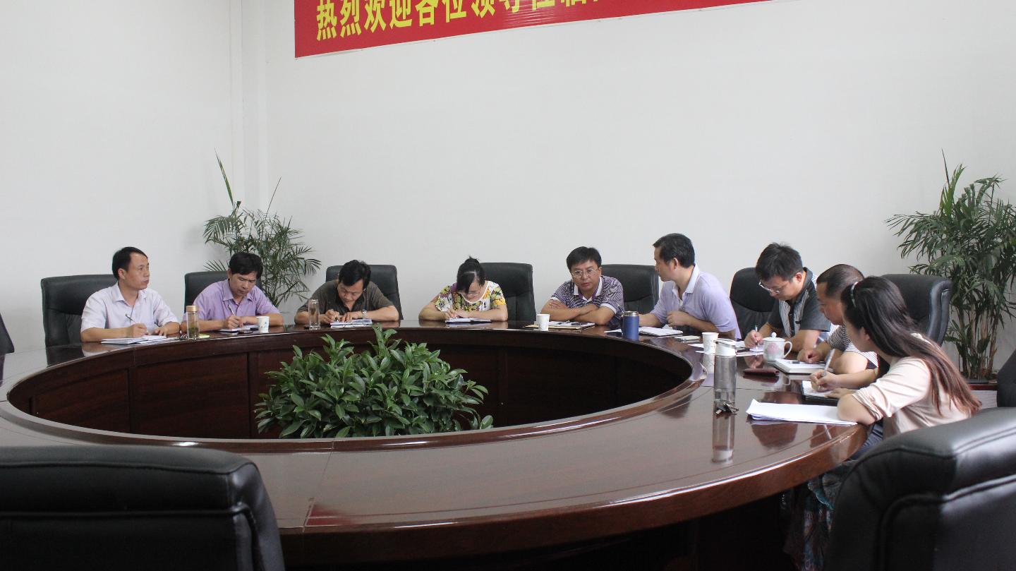 yl23455永利官网