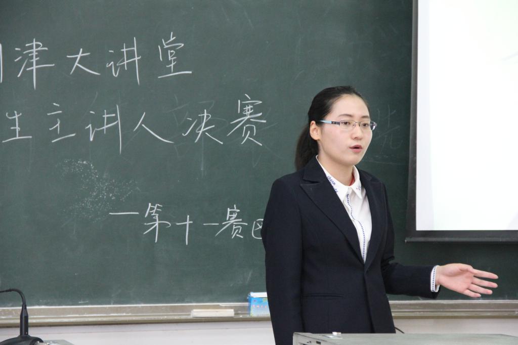 yl23455永利官网