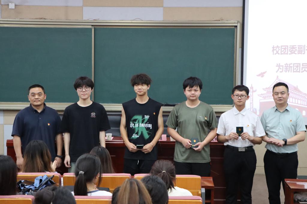 yl23455永利官网