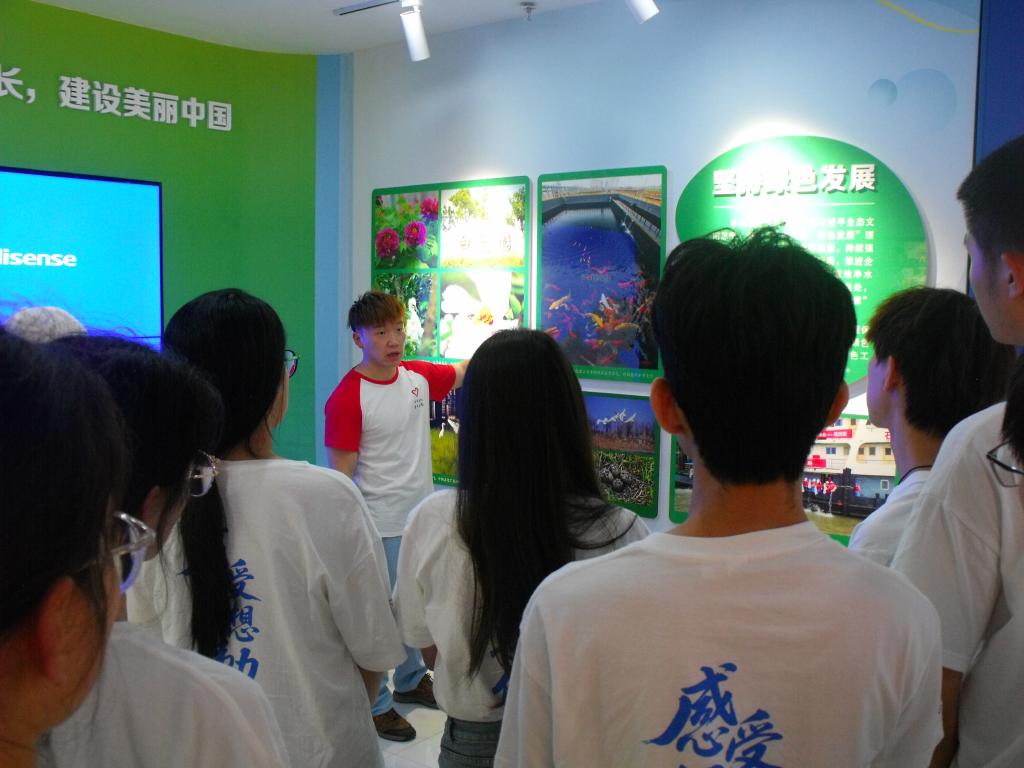 yl23455永利官网