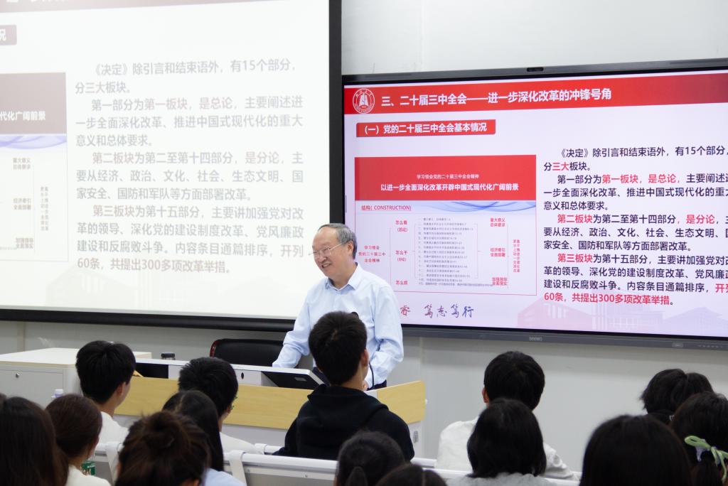 yl23455永利官网