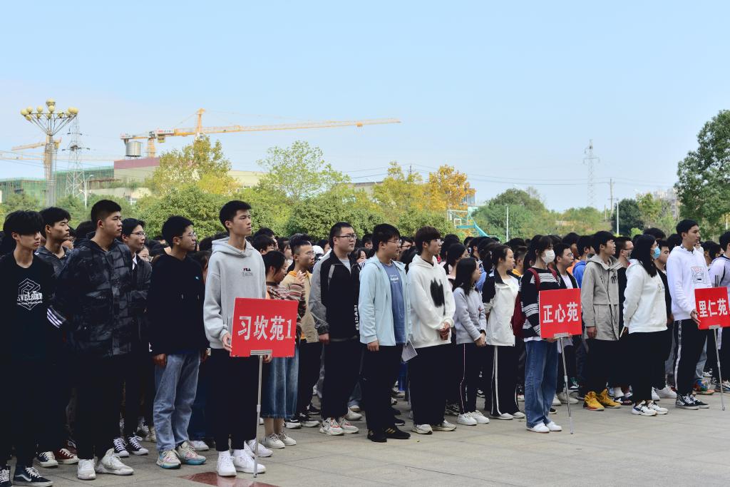 yl23455永利官网