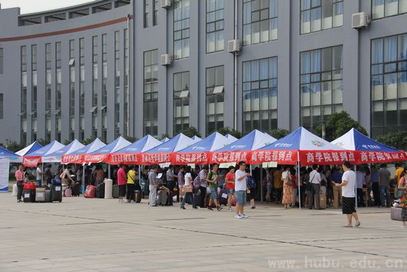 yl23455永利官网