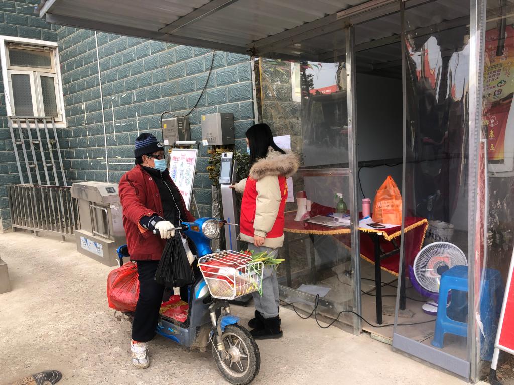 yl23455永利官网