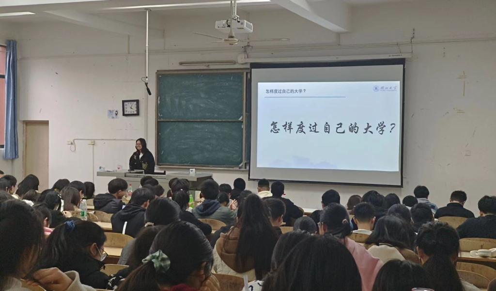 yl23455永利官网