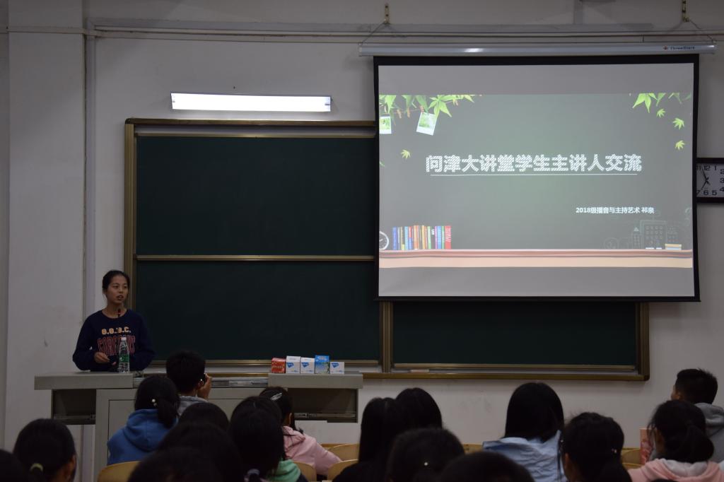 yl23455永利官网