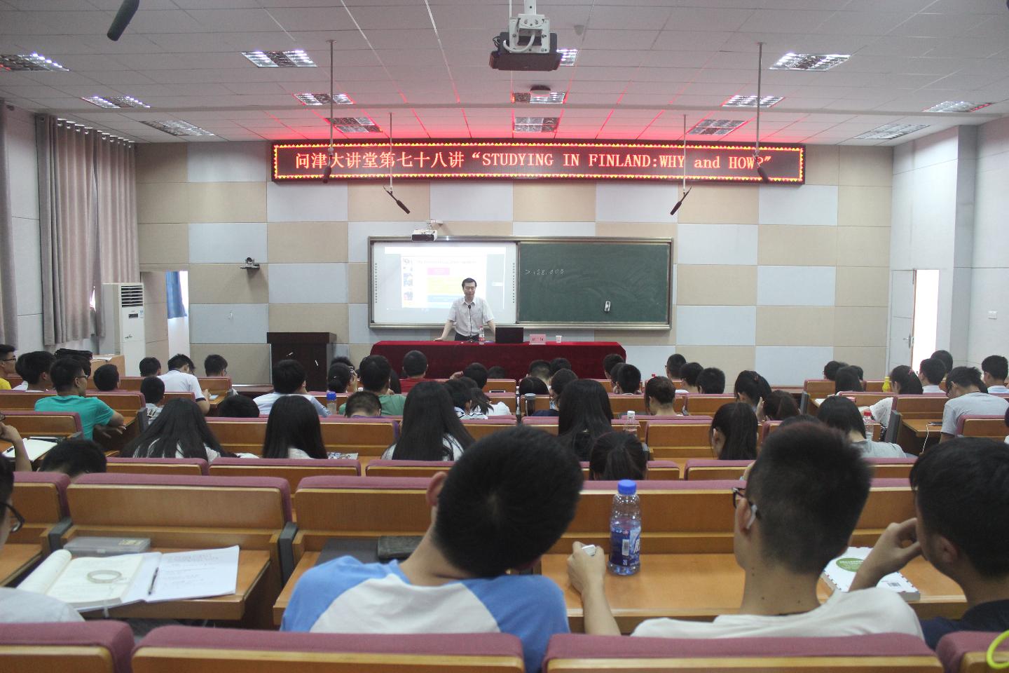 yl23455永利官网