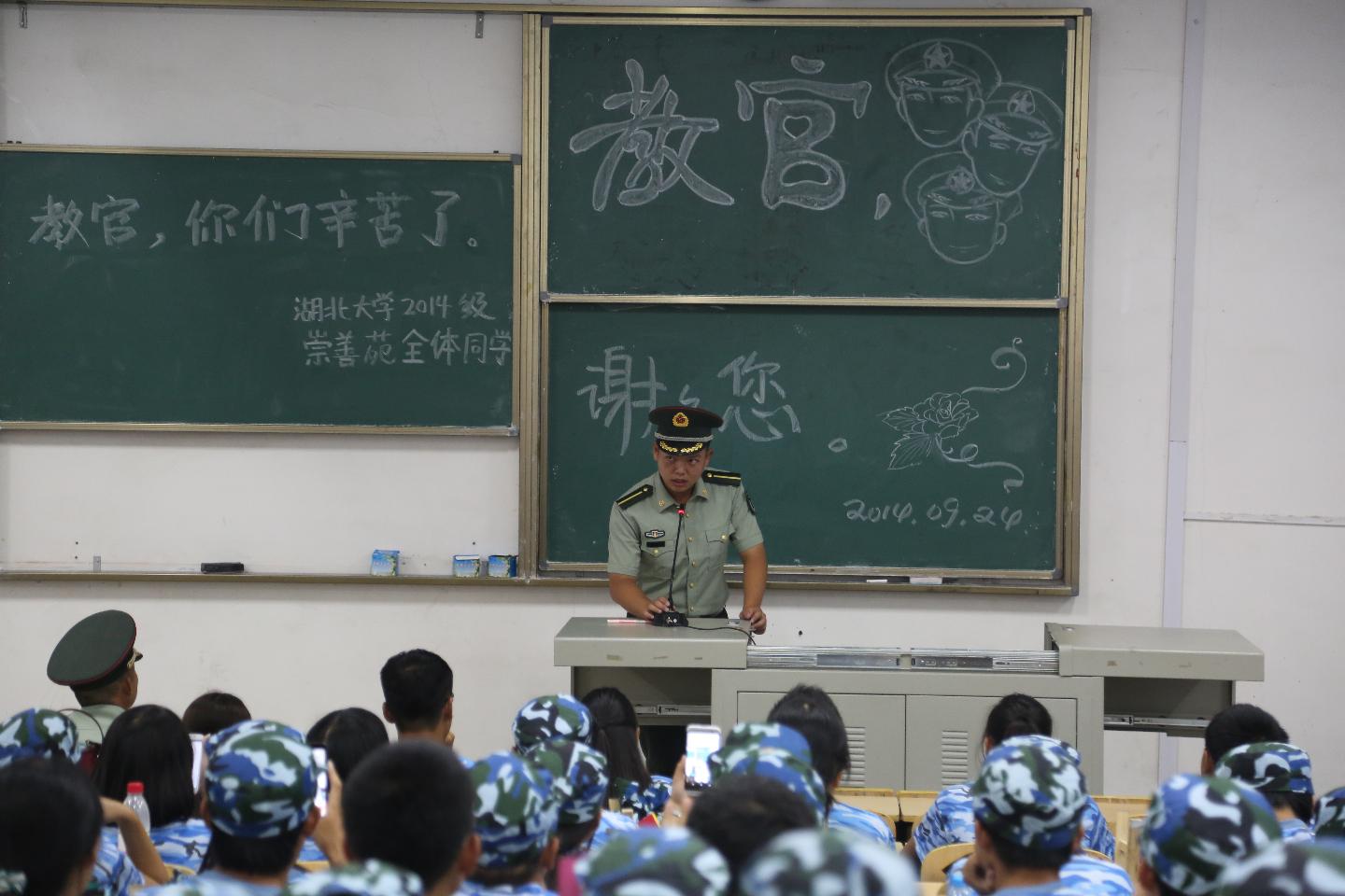 yl23455永利官网
