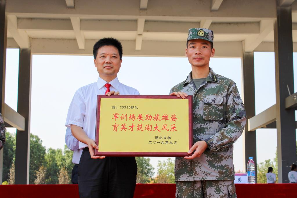 yl23455永利官网