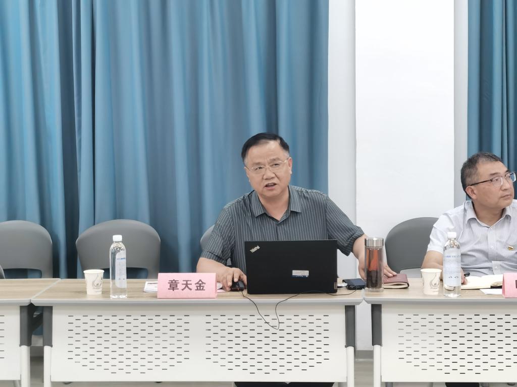 yl23455永利官网
