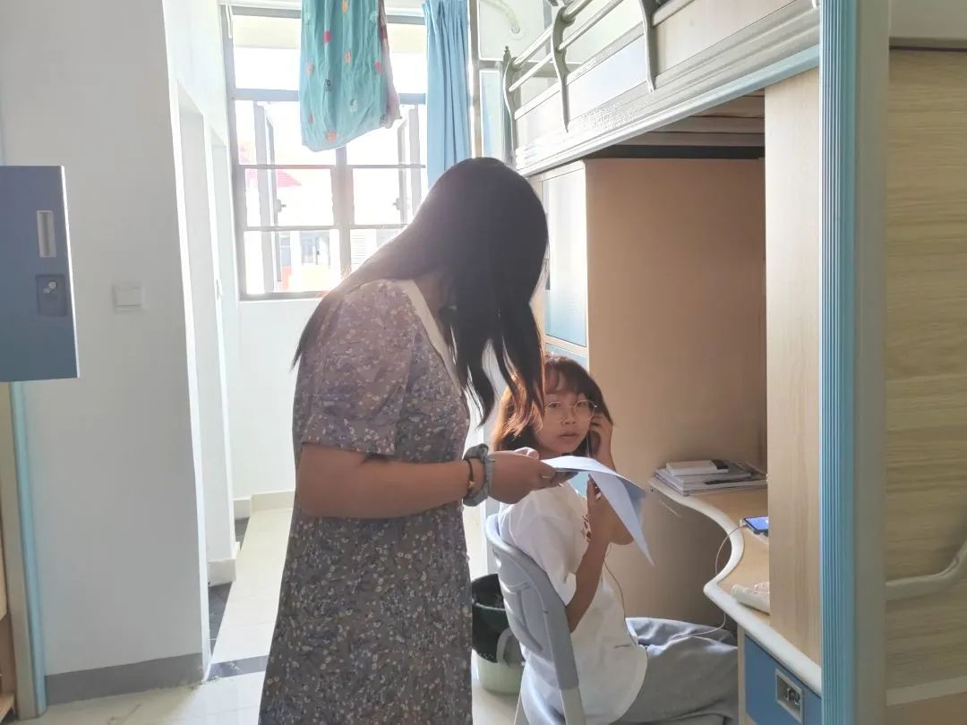 yl23455永利官网