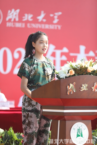 yl23455永利官网
