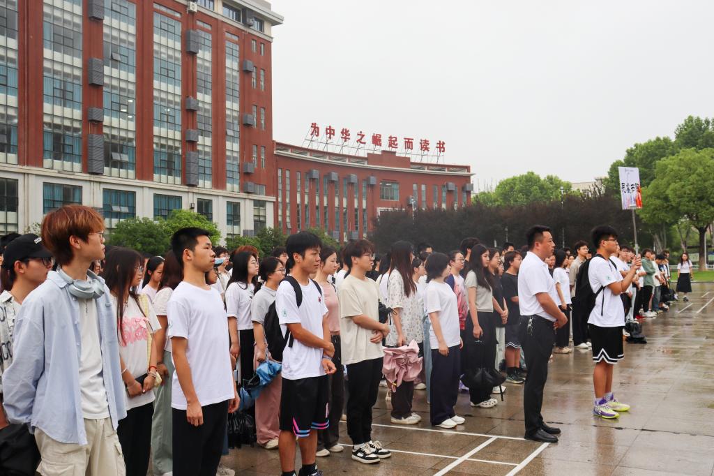 yl23455永利官网