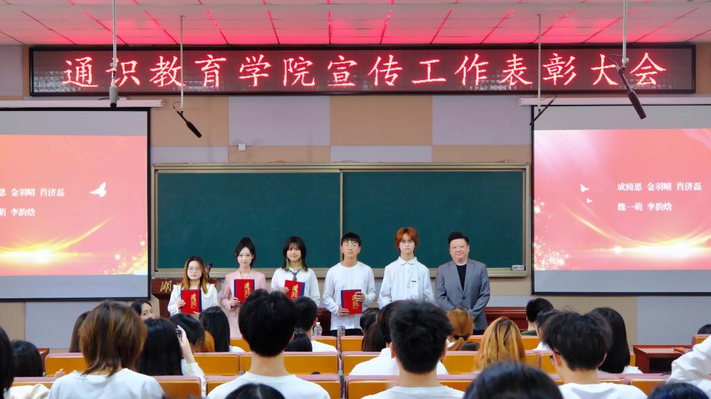 yl23455永利官网