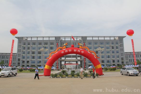 yl23455永利官网