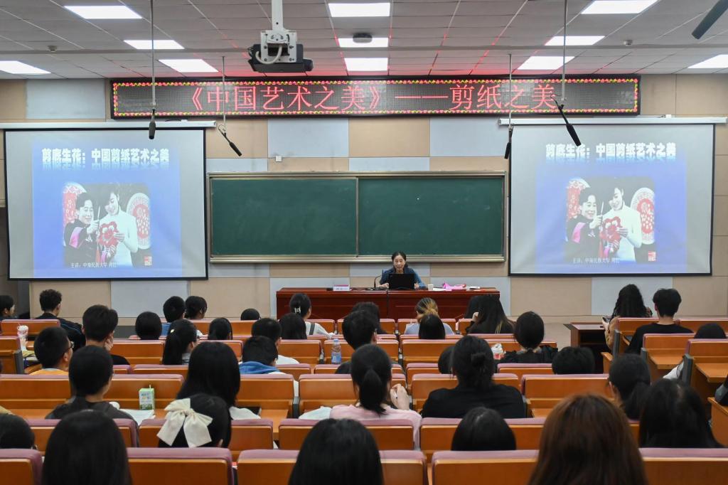 yl23455永利官网