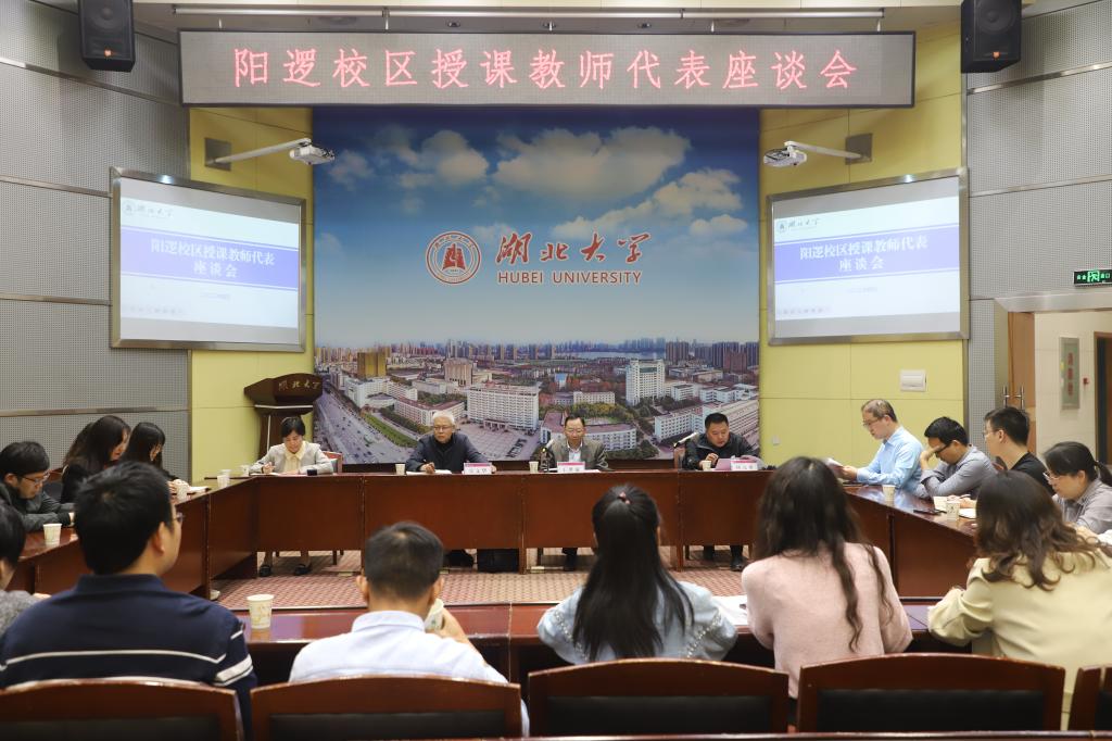 yl23455永利官网