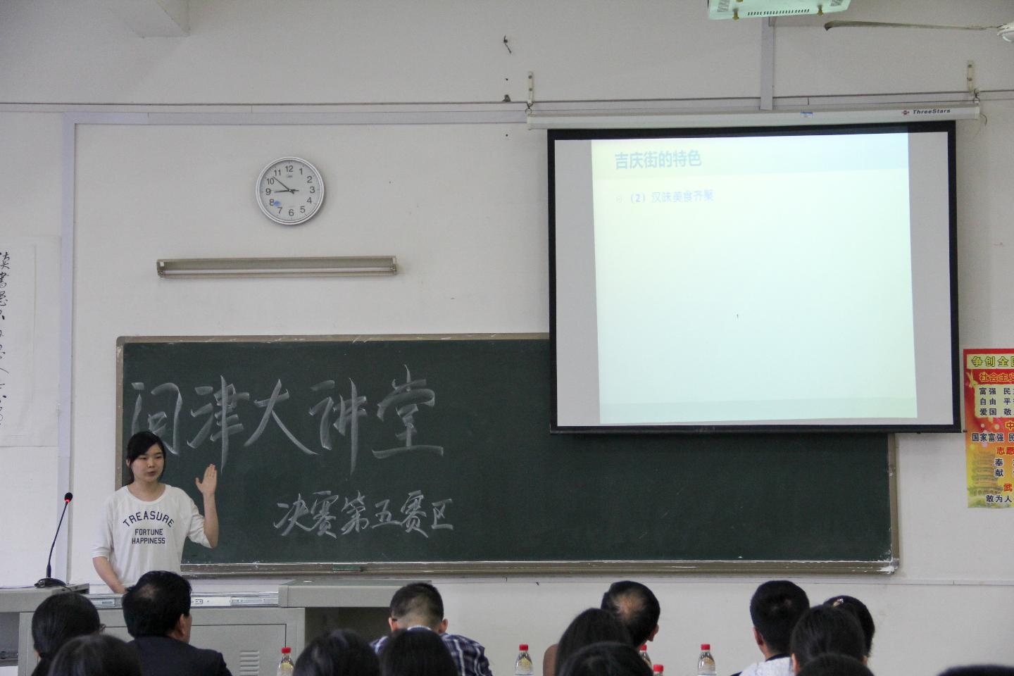 yl23455永利官网