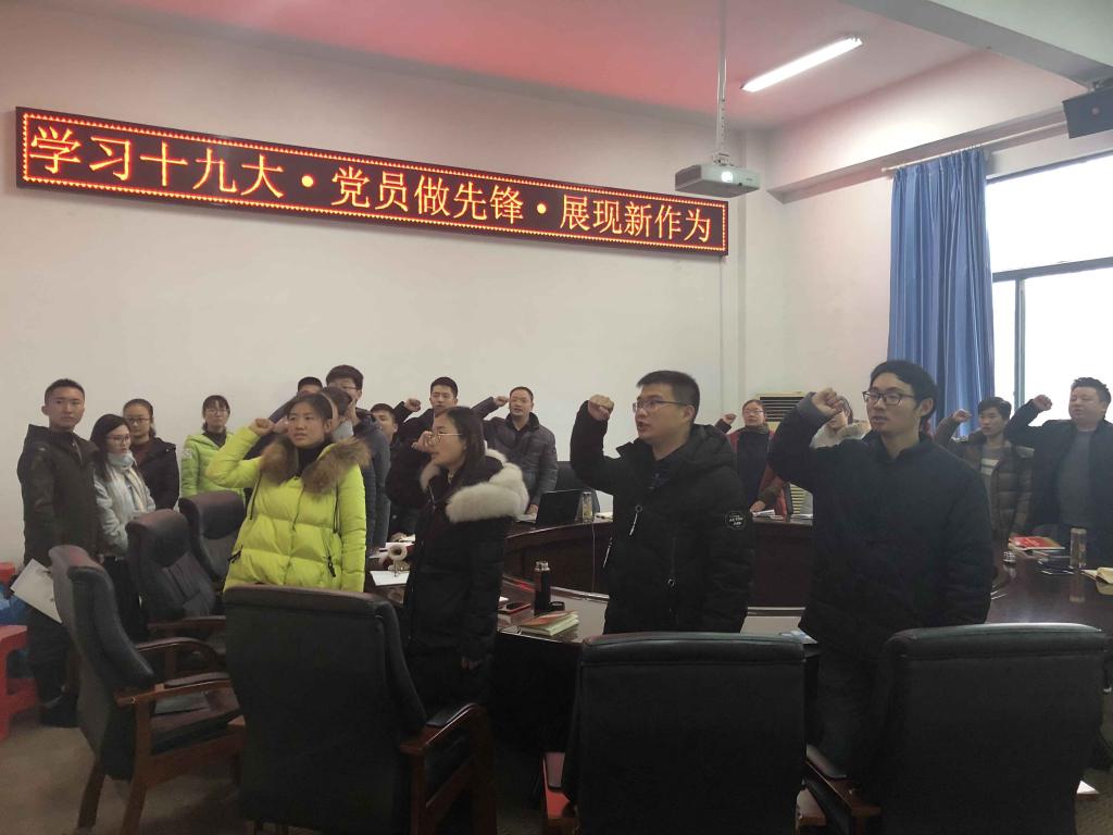 yl23455永利官网