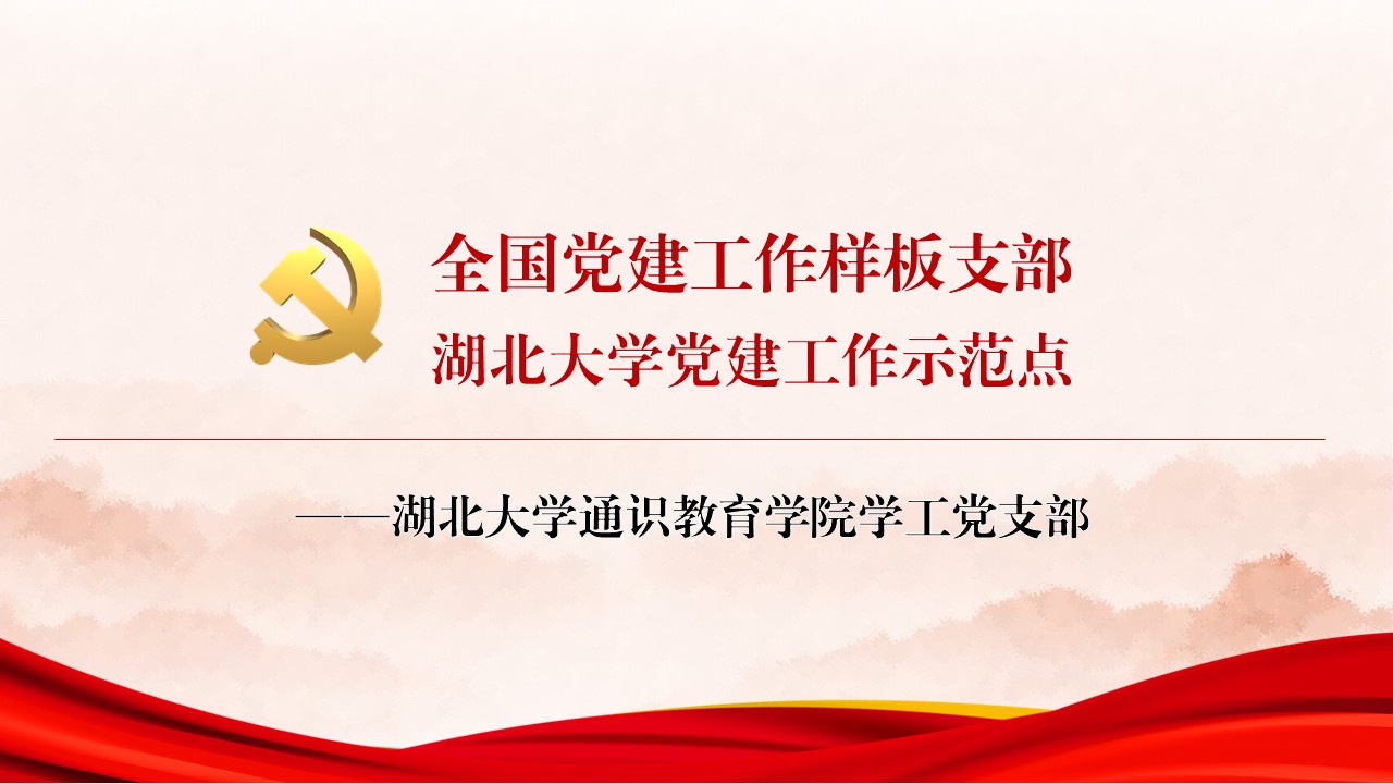 yl23455永利官网
