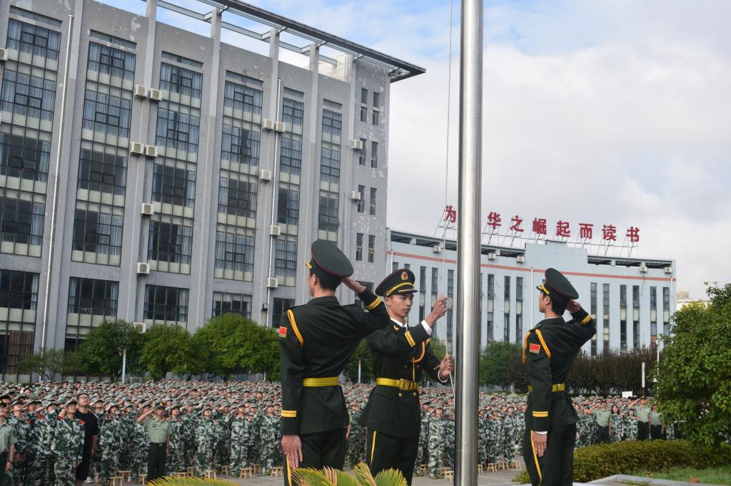 yl23455永利官网