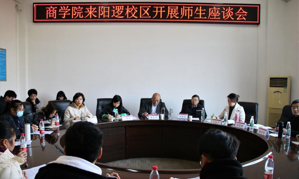 yl23455永利官网