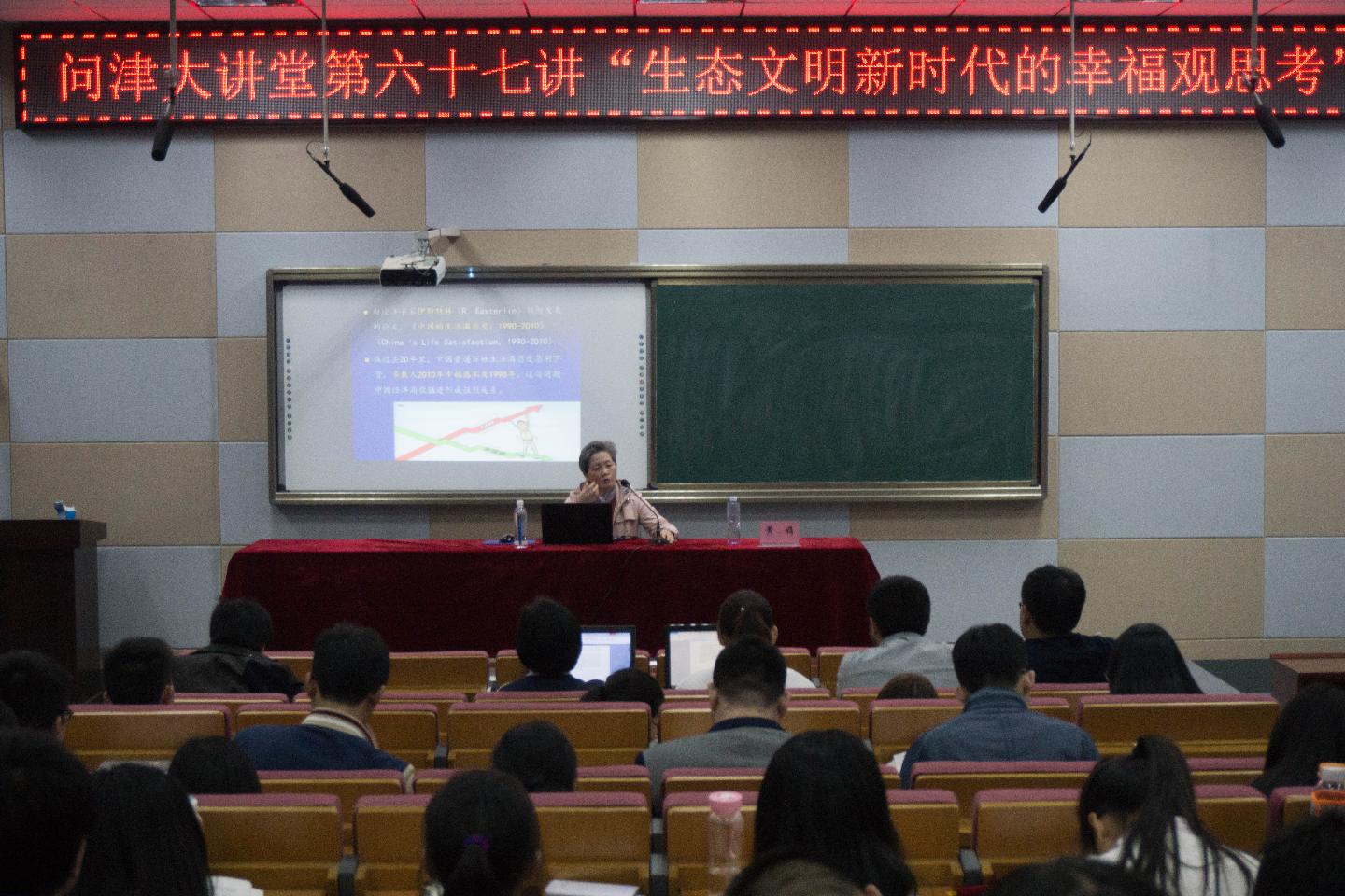 yl23455永利官网