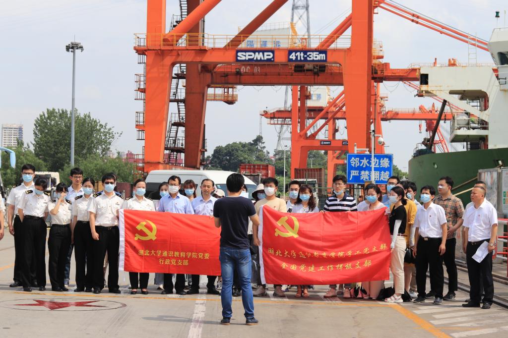 yl23455永利官网