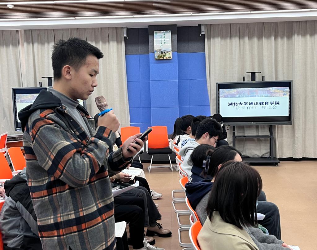 yl23455永利官网