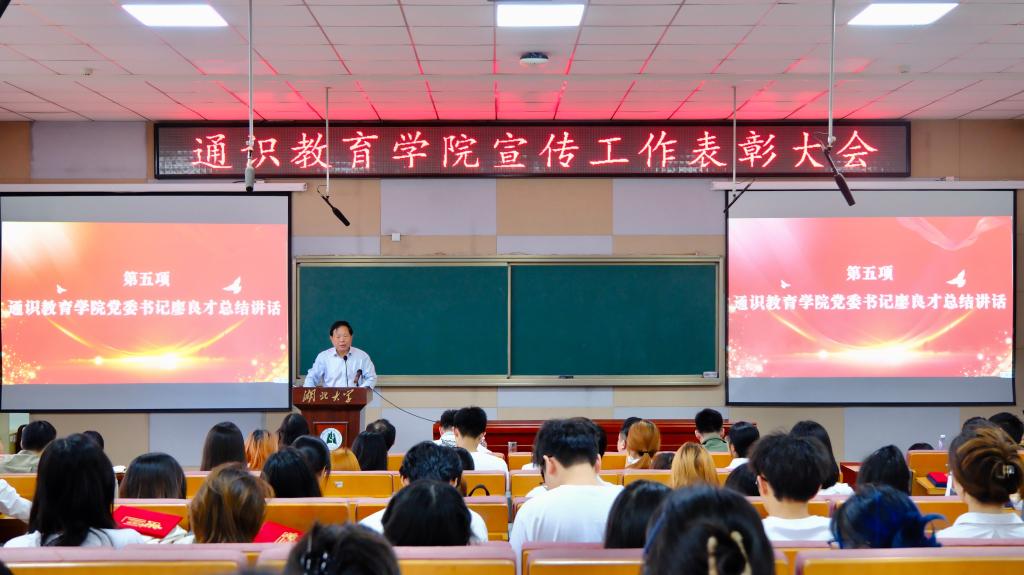 yl23455永利官网