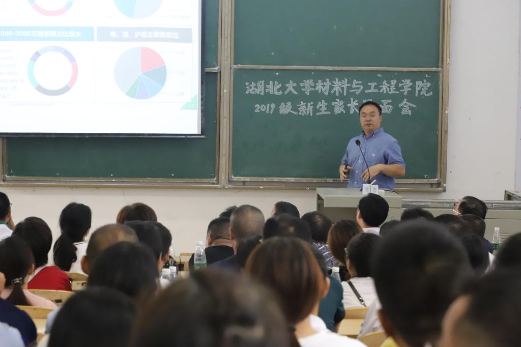yl23455永利官网