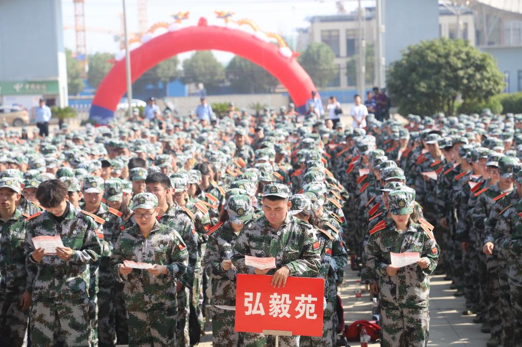yl23455永利官网