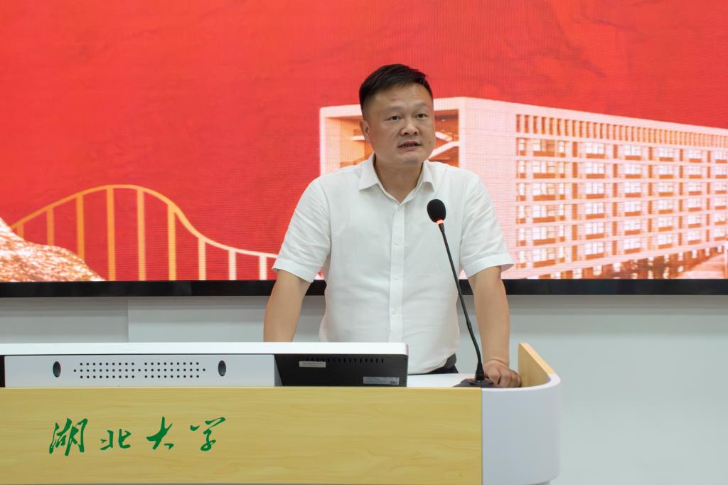 yl23455永利官网