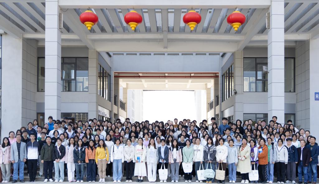 yl23455永利官网