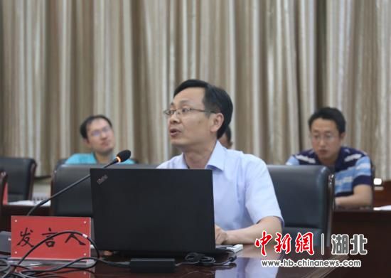 yl23455永利官网