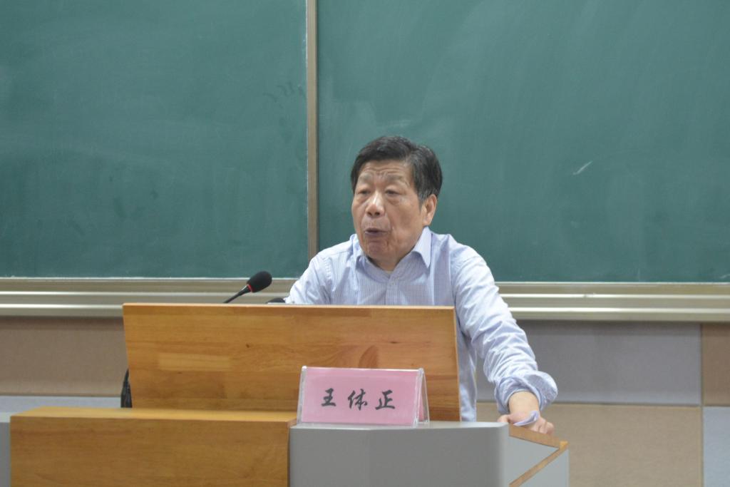 yl23455永利官网