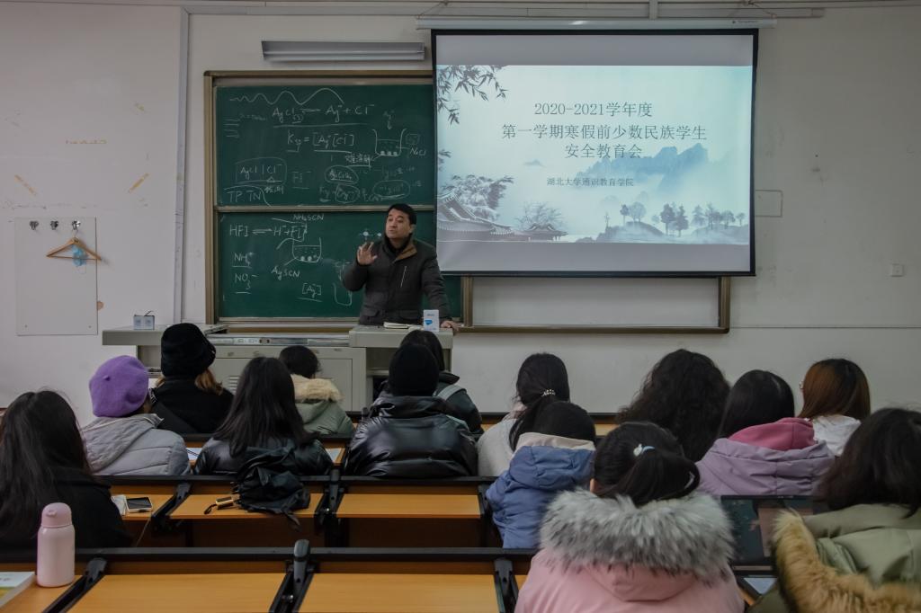 yl23455永利官网
