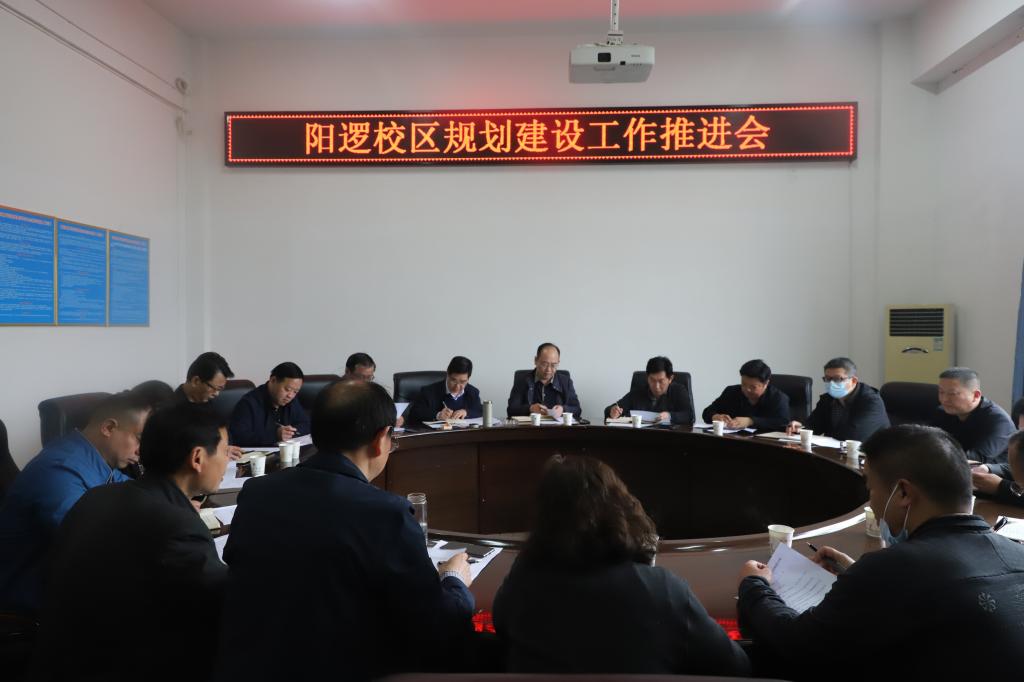 yl23455永利官网
