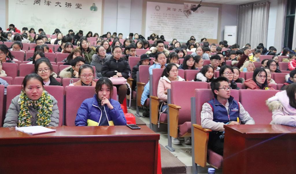 yl23455永利官网
