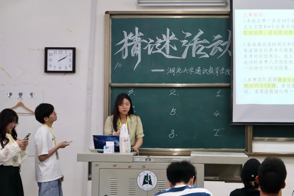 yl23455永利官网