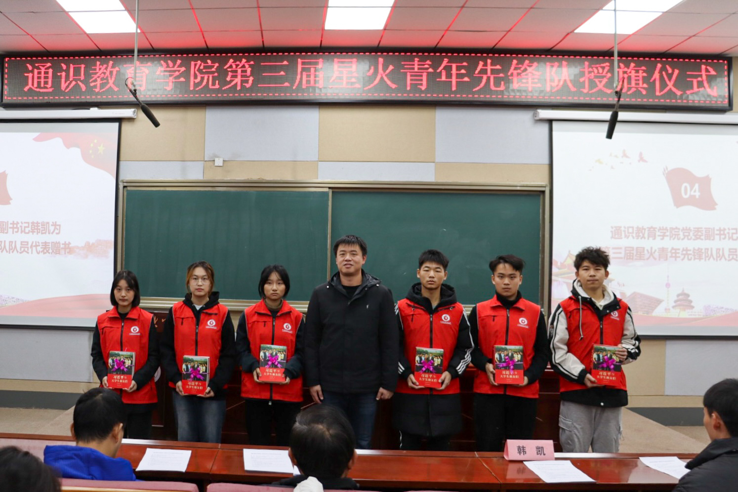 yl23455永利官网