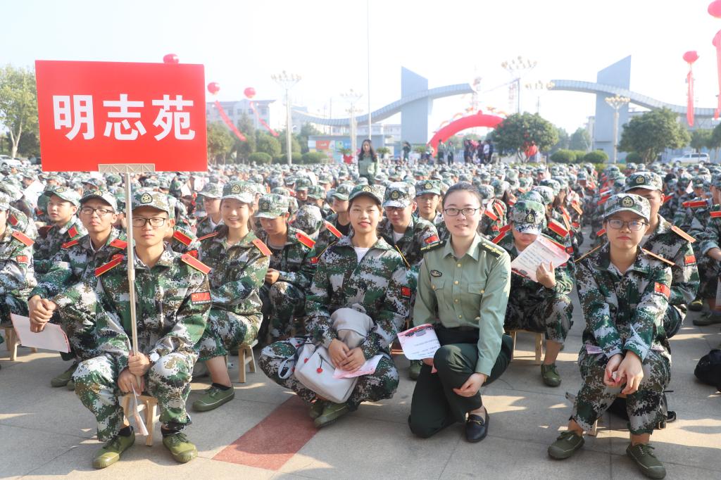 yl23455永利官网