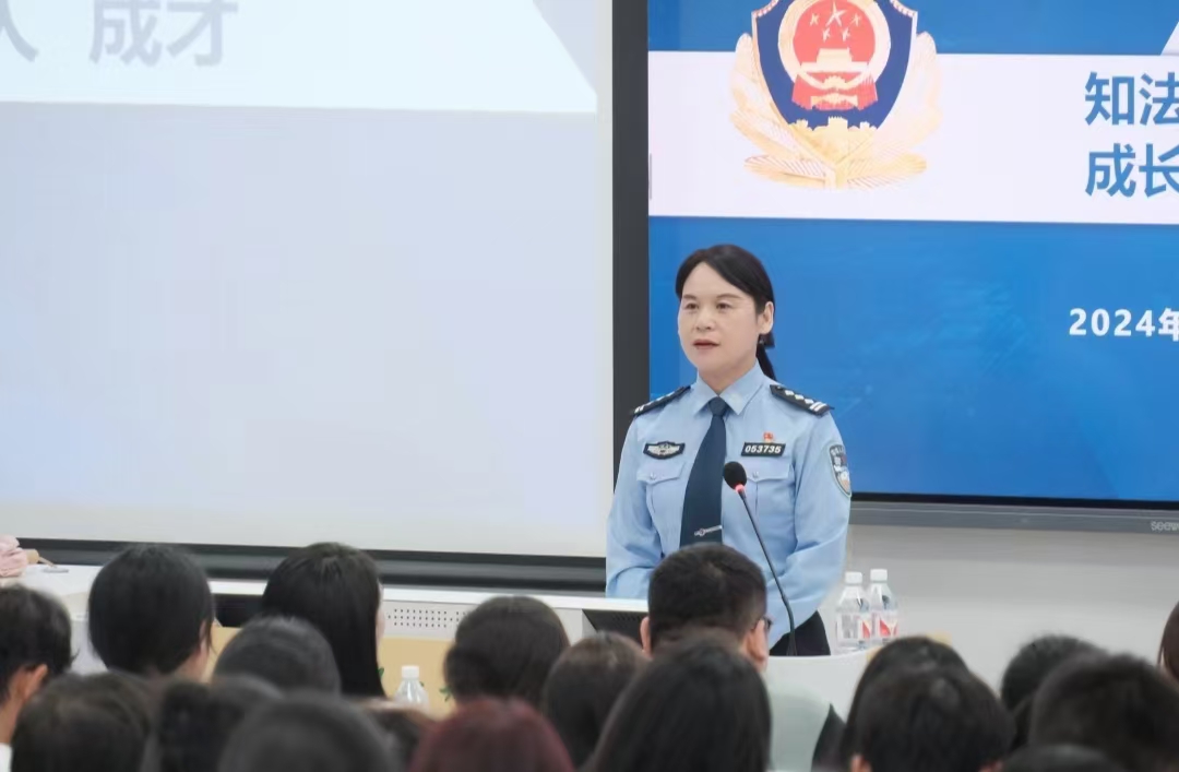 yl23455永利官网