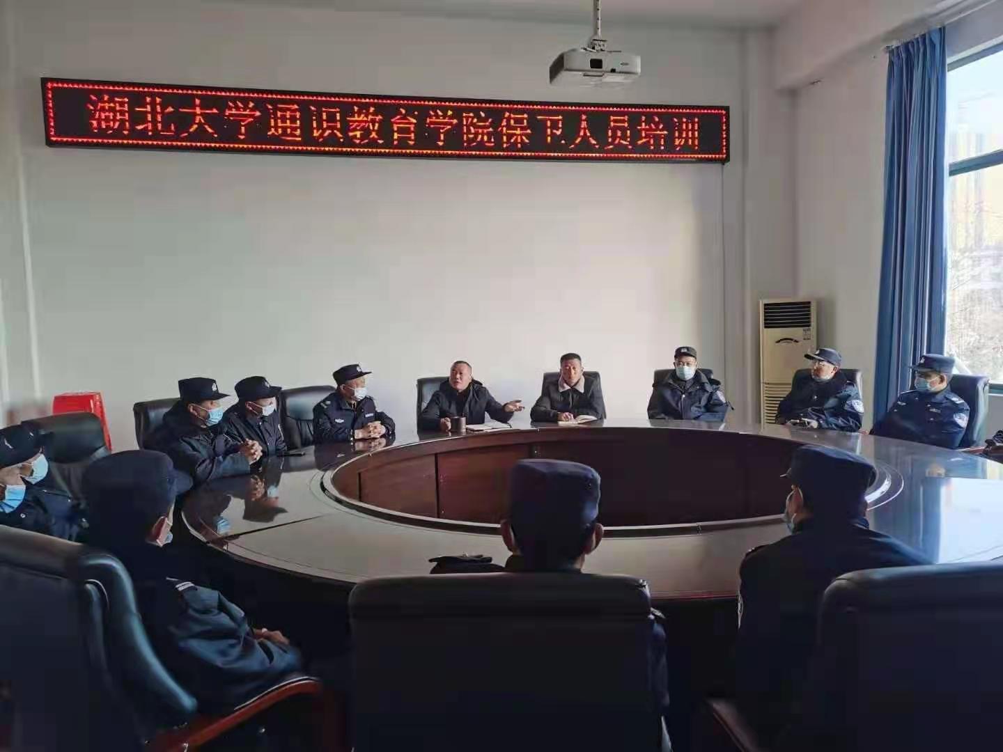 yl23455永利官网