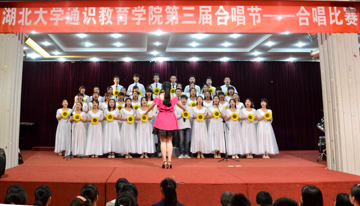 yl23455永利官网