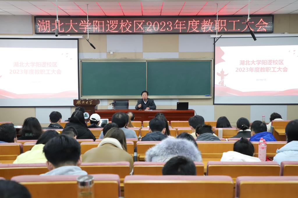 yl23455永利官网
