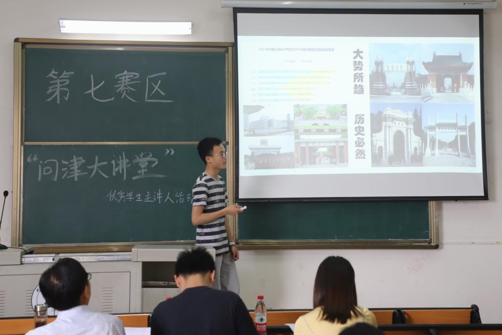 yl23455永利官网