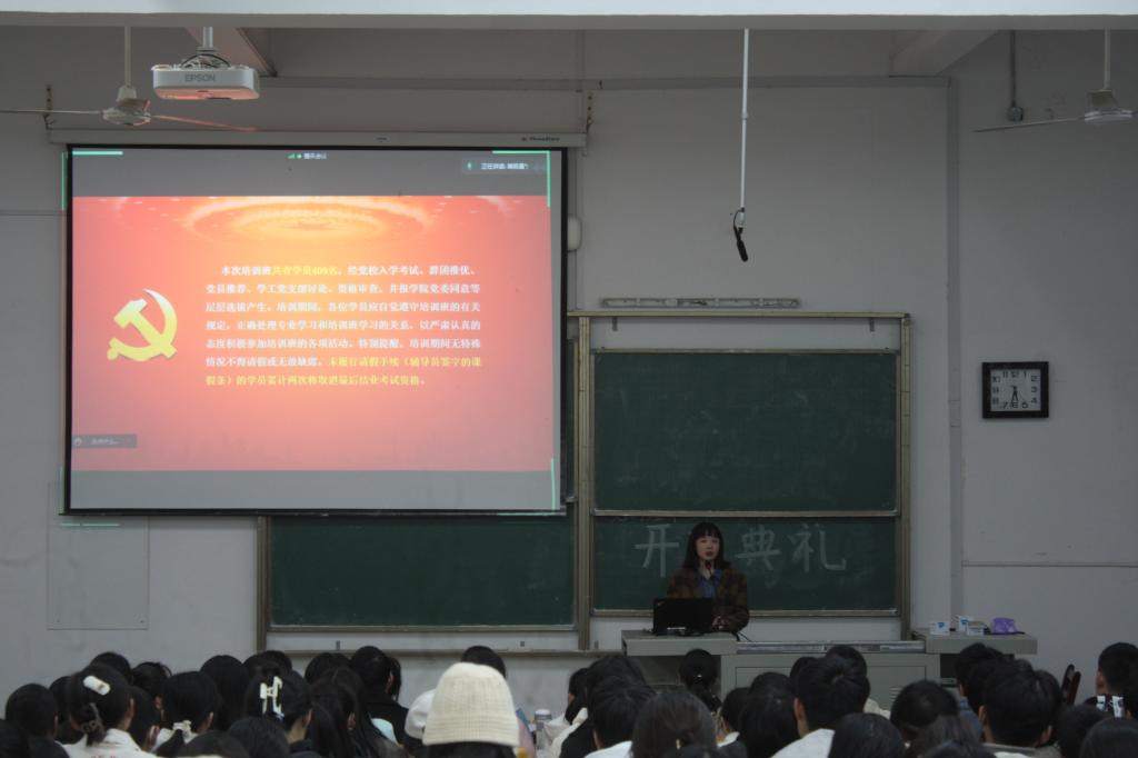 yl23455永利官网